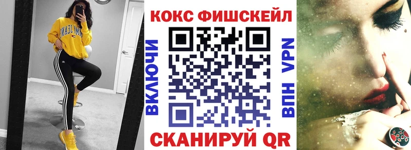 Купить где  Кедровый  КОКАИН 97% 