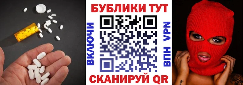 Купить  Кедровый  Экстази ешки 