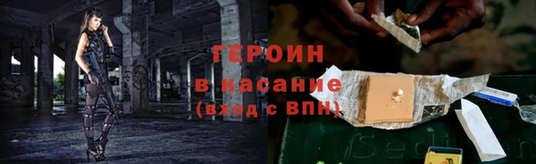 jwh Гусев