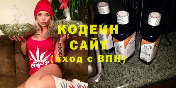 jwh Гусев