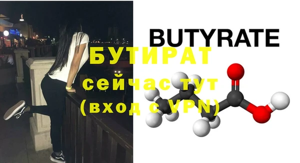 jwh Гусев