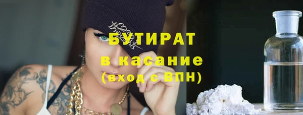 jwh Гусев