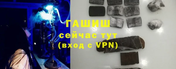 кокаин Гусь-Хрустальный