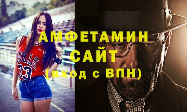 кокаин Гусь-Хрустальный