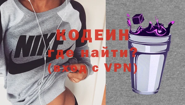 крисы Гусиноозёрск