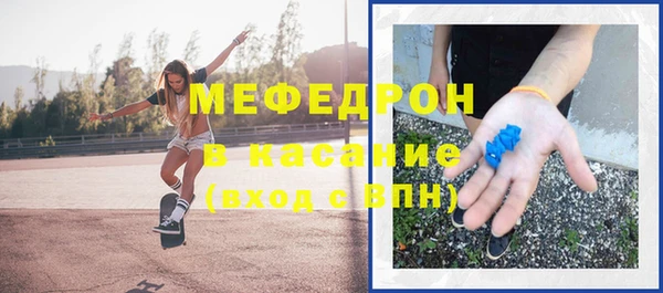 jwh Гусев