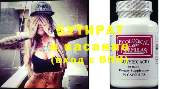 кокс Тольятти