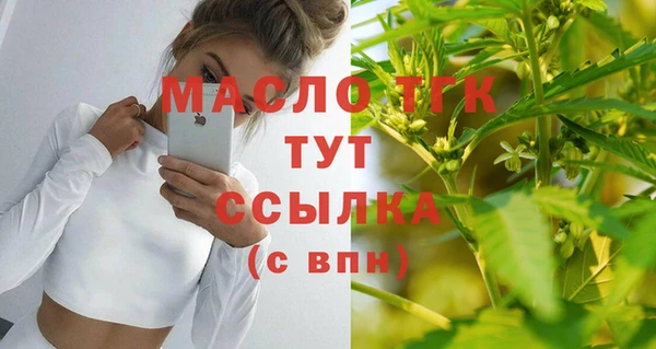 jwh Гусев