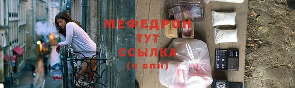 jwh Гусев
